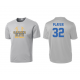 Garner Elite Softball Tees PER SF GR